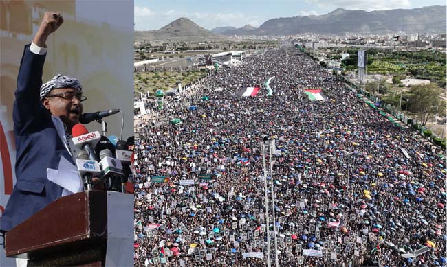 خروج مليوني بالعاصمة صنعاء في مسيرة (وفاء يمن الأنصار لغزة الأحرار) والجماعي يتلوا بيان المسيرة