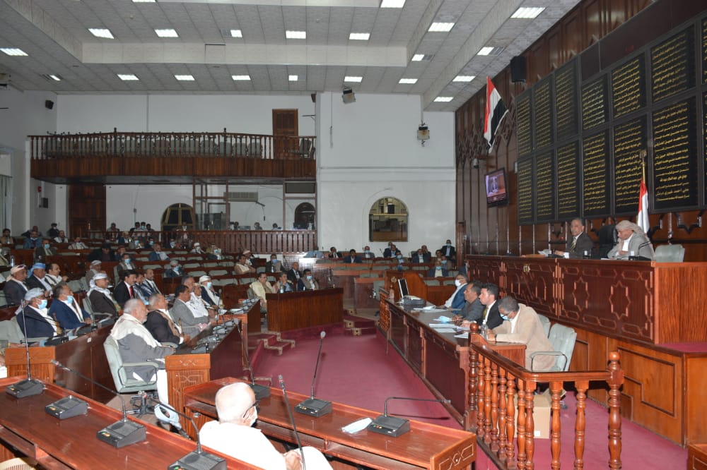 البرلمان يصوت على إسقاط عضوية 44نائبا من المنساقين في ركب العدوان