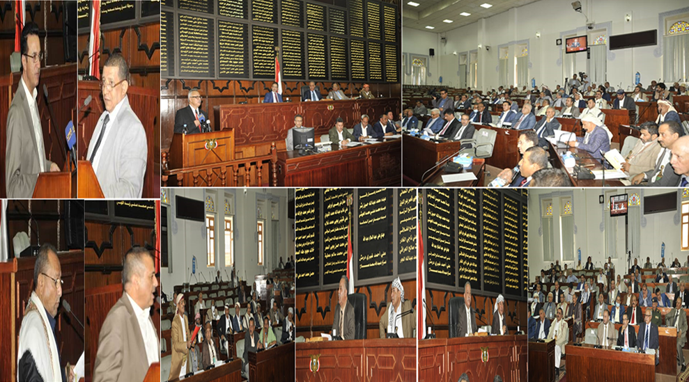 الأنشطة الرقابية لمجلس النواب (يونيو- يوليو2021م)
