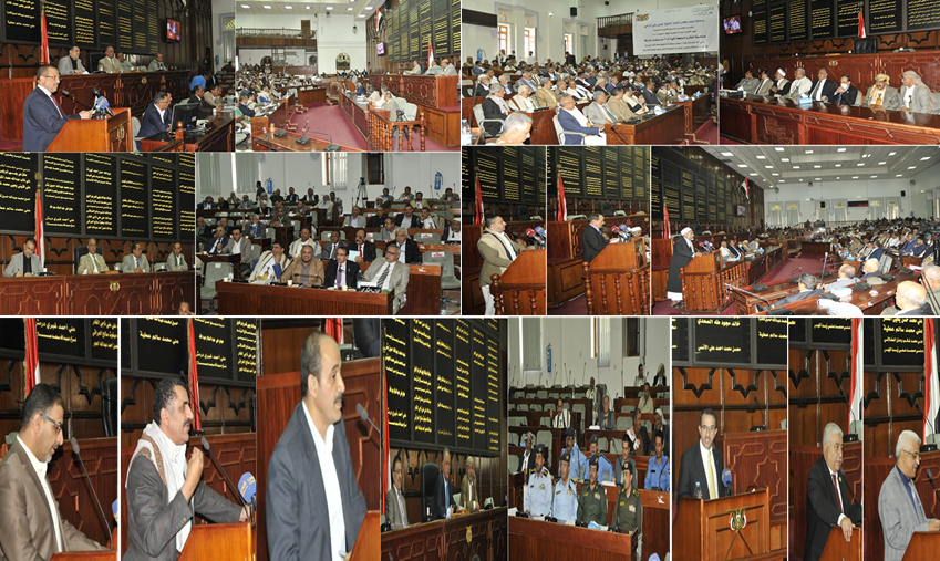 الأنشطة الرقابية لمجلس النواب للفترة (سبتمبر - أكتوبر2021م)