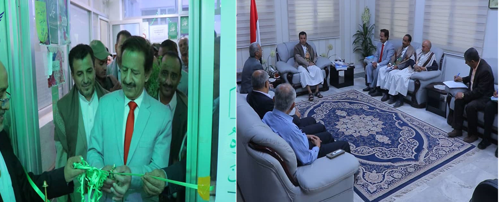 لجنة الصحة تقوم بزيارة ميدانية إلى وزارة الصحة وتلتقي بقيادة الوزارة