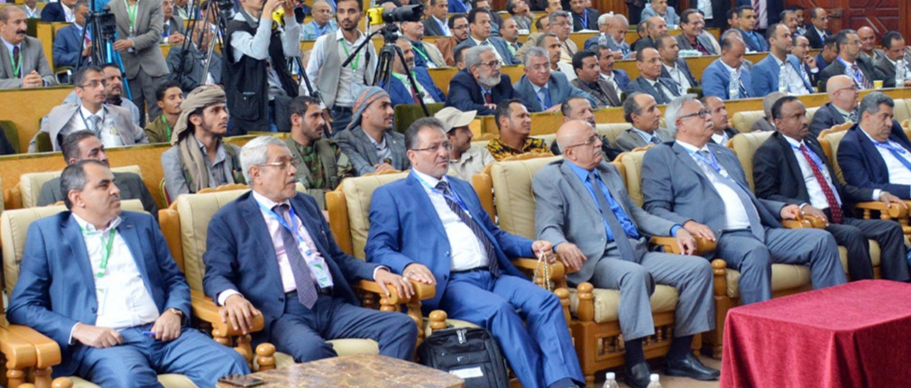نائب رئيس مجلس النواب يحضر افتتاح المؤتمر الطبي الأول للقسطرة القلبية بصنعاء