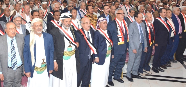 رئيس مجلس النواب يحضر احتفالية بمناسبة العيد الوطني للجمهورية اليمنية 22 مايو