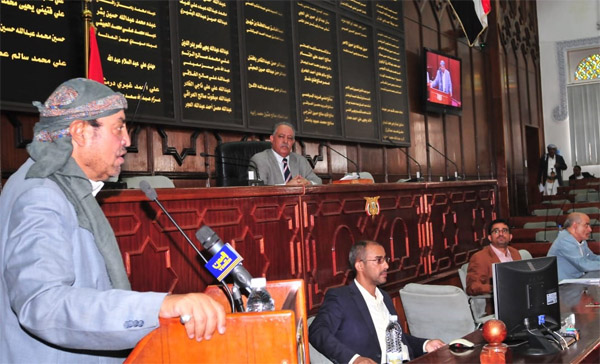 مجلس النواب يستمع  لردود وايضاحات أمين العاصمة ومحافظ صنعاء