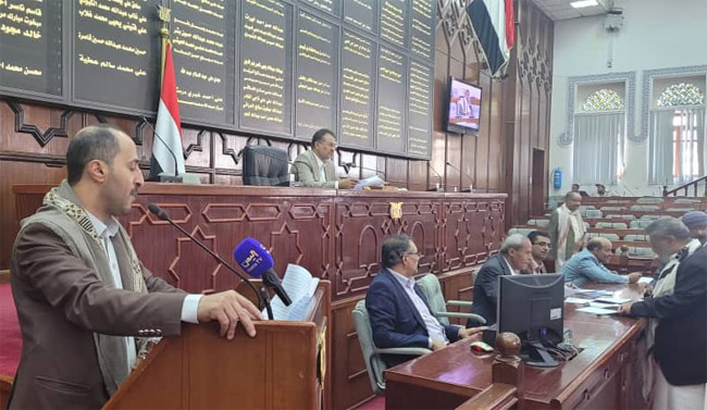مجلس النواب يدين الاجراءات التعسفية بإلغاء الرحلات من مطار صنعاء إلى الأردن