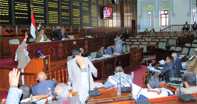 مجلس النواب يصوت على مشروع قانون بشأن تصنيف الدول والكيانات والأشخاص المعادية لليمن