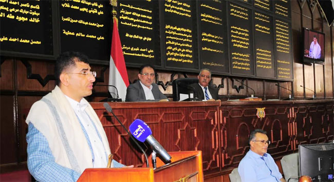 مجلس النواب يبارك إعلان قائد الثورة الانتقال للمرحلة الخامسة من التصعيد