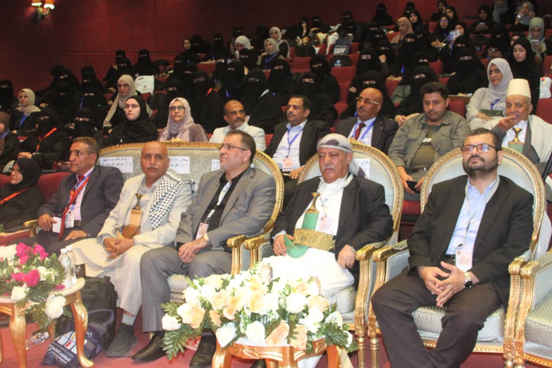 بحضور رئيس مجلس النواب: بدء أعمال المؤتمر العلمي الرابع للأمراض الجلدية والتناسلية بصنعاء