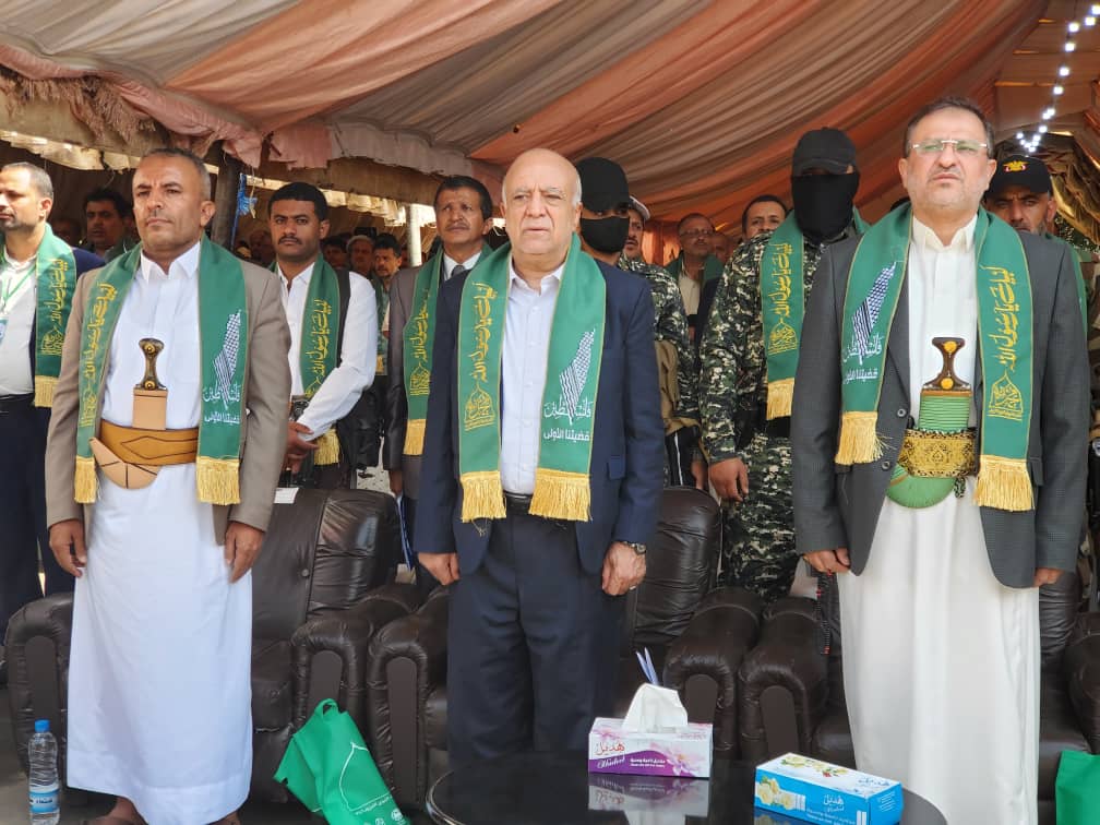 نائب رئيس مجلس النواب هشول يشارك مع عدد من قيادات الدولة وزارة الخدمة المدنية احتفالها بذكرى المولد النبوي