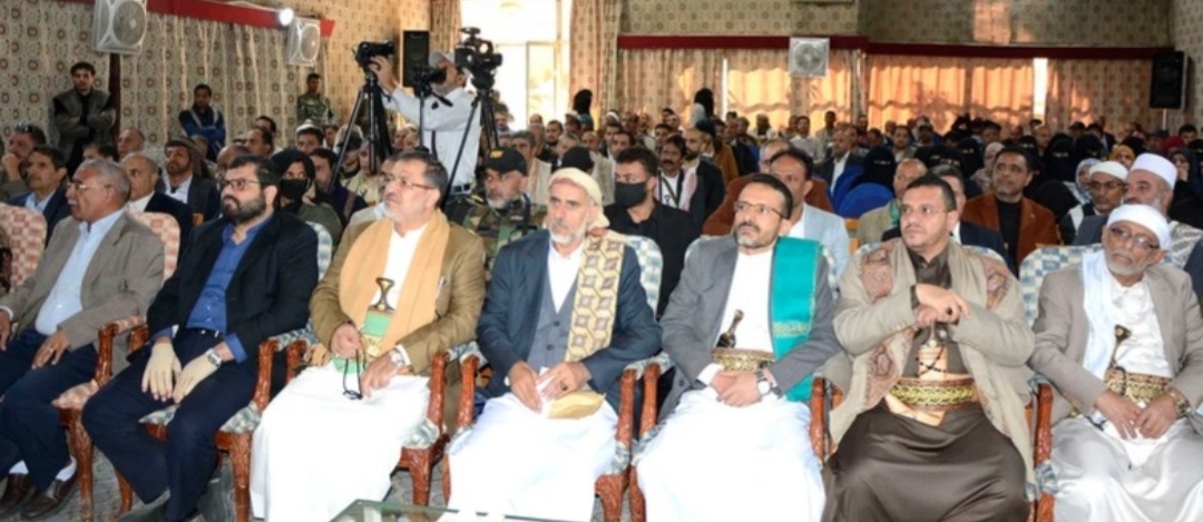 اليمن يُحيي اليوم العالمي لحقوق الإنسان بفعالية خطابية بحضور نائب رئيس مجلس النواب هشول