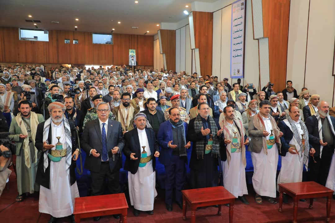 رئيس مجلس النواب  ونائبه هشول يشاركان في اللقاء الاجتماعي الموسّع بذكرى سنوية الشهيد القائد، بحضور الدكتور بن حبتور ورئيس  مجلس الشورى والقائم بأعمال رئيس الوزراء.