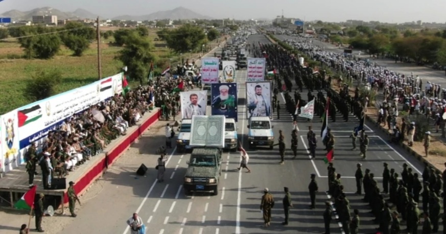 عرض مهيب لوحدات رمزية من التشكيلات الأمنية والتعبئة في محافظة حجة بحضورعضو مجلس النواب الهارب