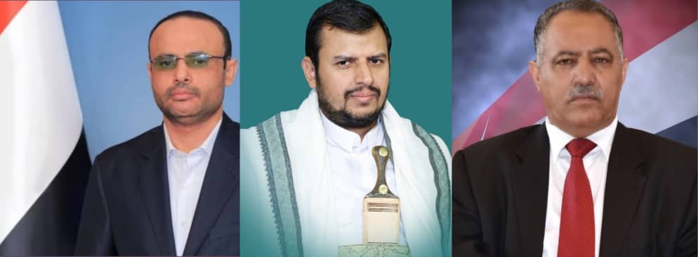 رئيس مجلس النواب يهنئ قائد الثورة ورئيس المجلس السياسي الأعلى بعيد الفطر المبارك