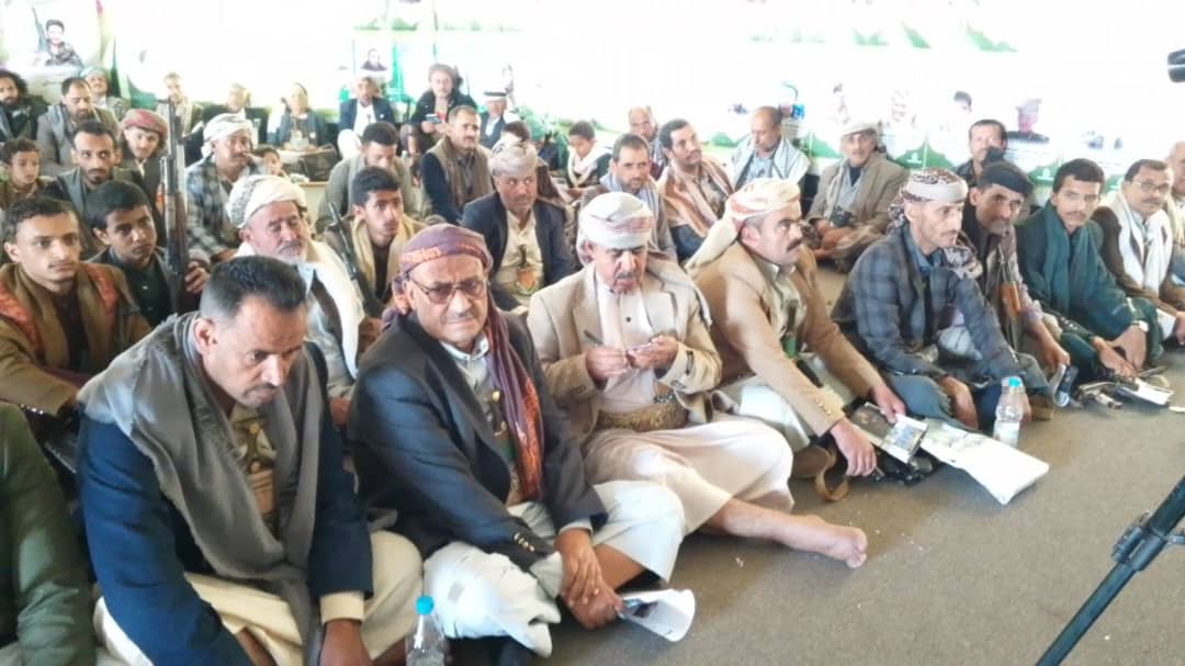 لقاء قبلي بمديرية وصاب العالي لمُناقشة سُبل مواجهة المخططات الصهيونية بمشاركة عضو مجلس النواب الناحية