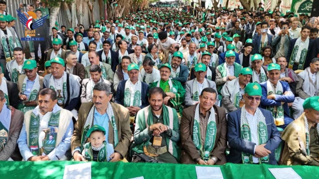 مهرجان في جامعة إب إحياء لذكرى المولد النبوي بحضورعضو مجلس النواب الزنم