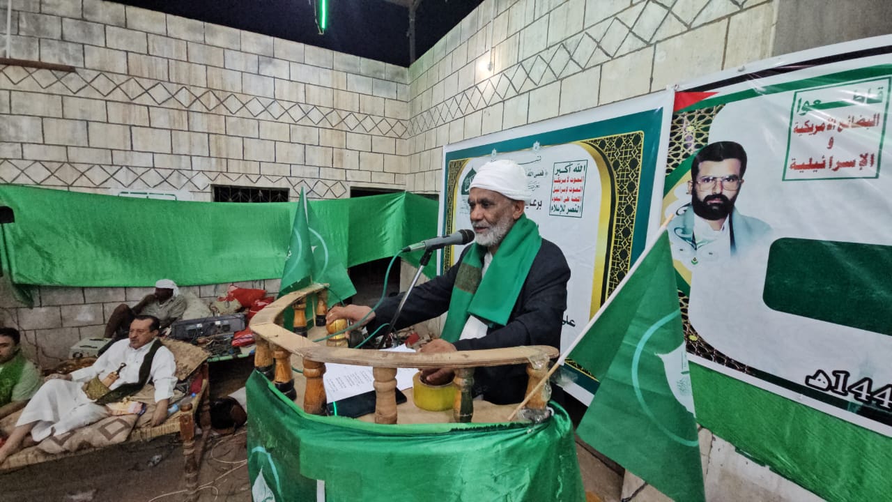 امسية ثقافية  بمديرية الجراحي بمحافظة الحديدة بذكرى المولد النبوي بحضور عضو مجلس النواب واصل