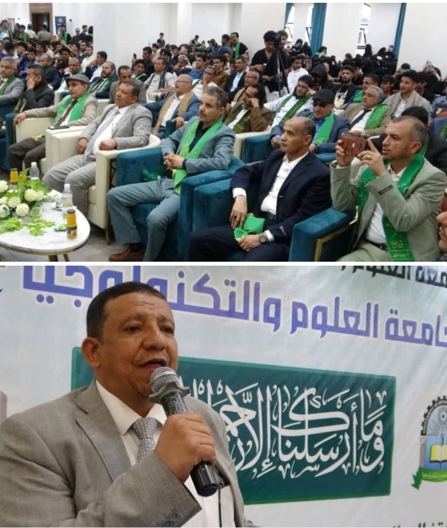 الدكتور الزنم: يؤكد أهمية إحياء ذكرى المولد النبوي بما يعزز الارتباط بسيرة الرسول الأعظم ونهجه