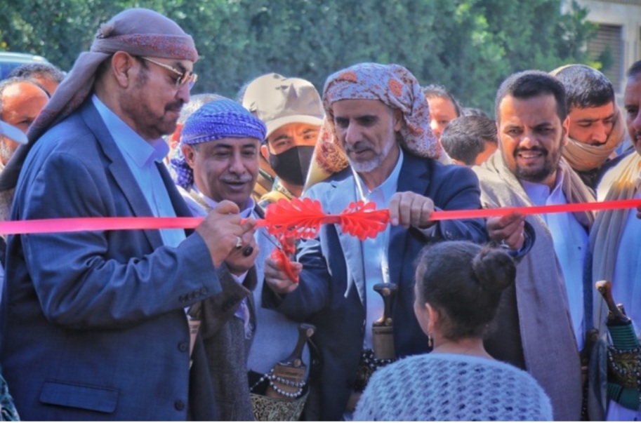 العلامة مفتاح ونائب رئيس مجلس النواب  الجماعي يفتتحان مهرجان \"خيرات اليمن\" في موسمه الثالث بأمانة العاصمة